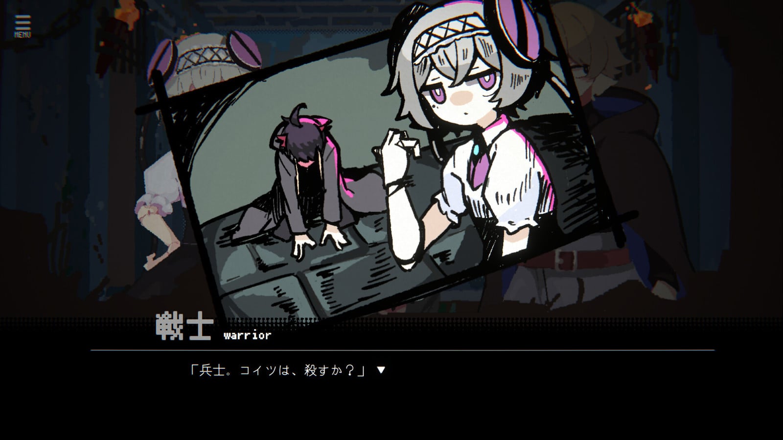 “1人だけ助ける”ローグライトRPG『勇者パーティはぜんめつしました。』11月10日発売へ。仲間はヤバいし武器は使い捨て、やりくり必須の極限脱出劇