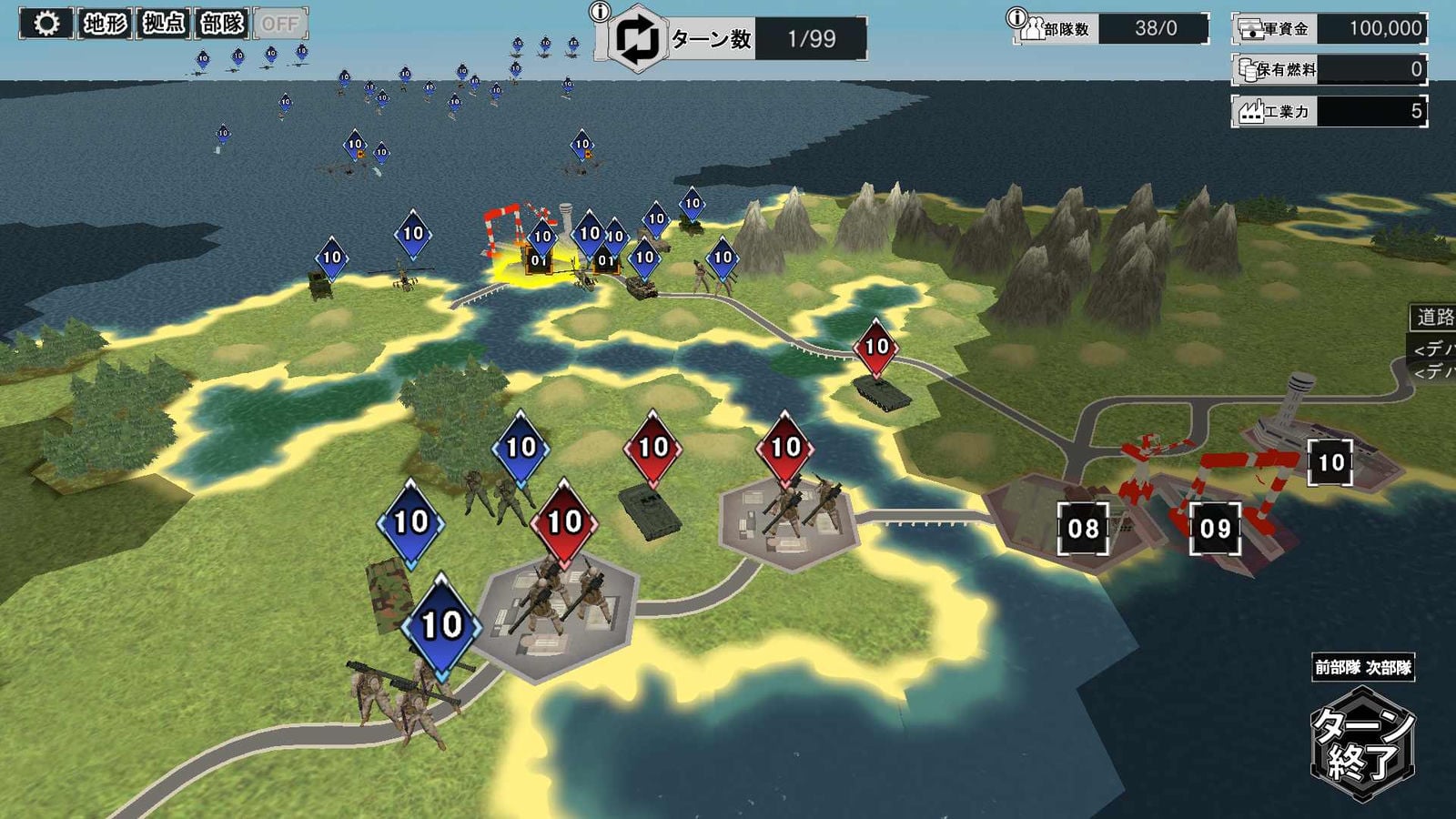 硬派戦略シム『大戦略SSB2』本日の無料アプデで「パナマ運河で米中激突」の新シナリオマップ実装。20世紀香港の1対3フリーマップも追加