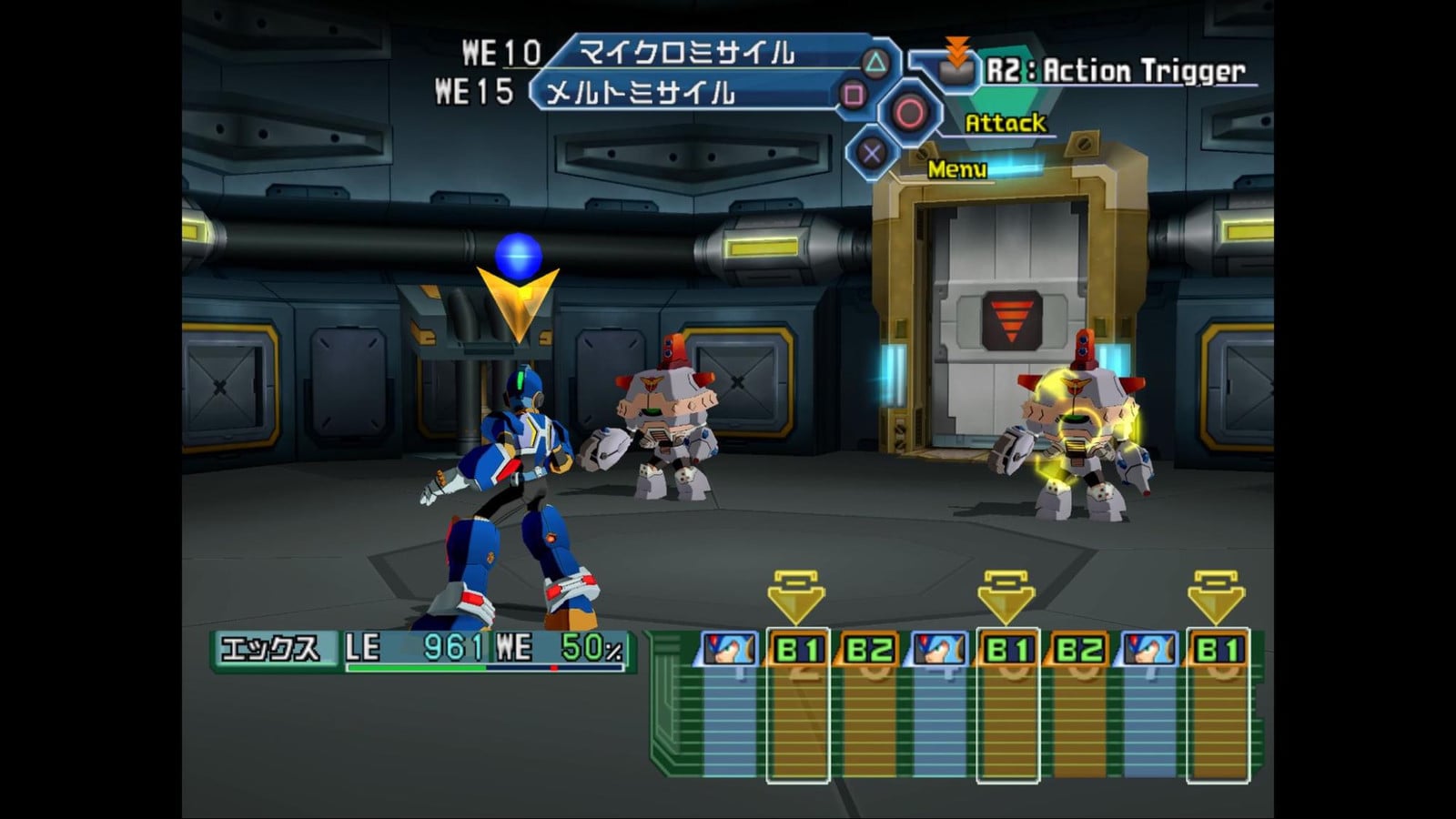 PS5/PS4にて『ロックマンX コマンドミッション』が22年越しの初復刻、単品購入もできる。『ロックマンX』シリーズ唯一のターン制コマンドRPG