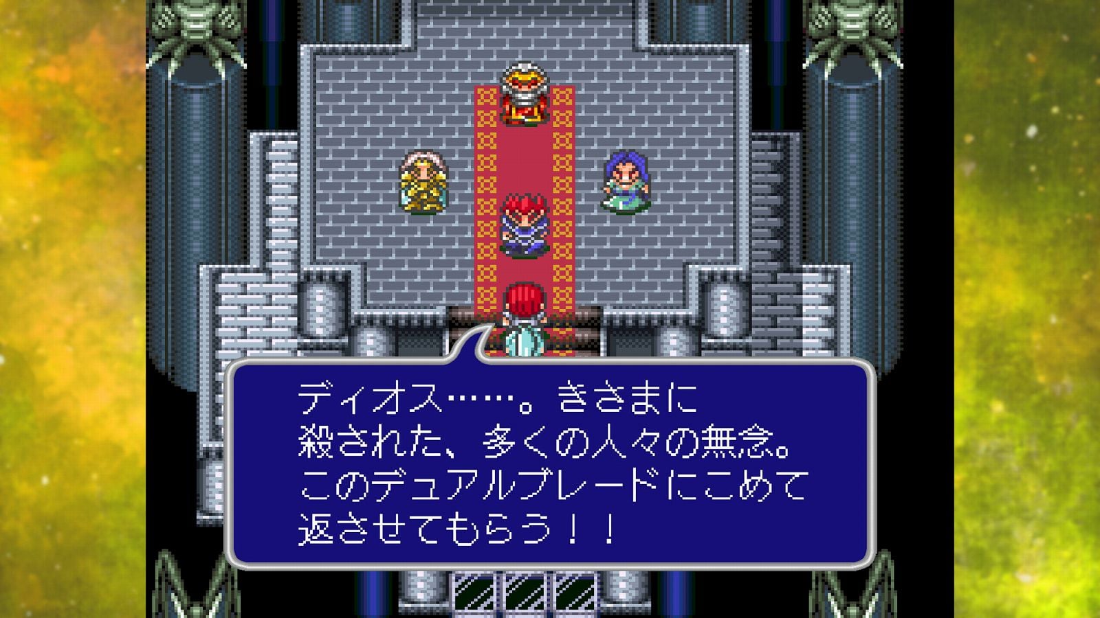 『エストポリス伝記 I＆II』発表。30年以上ぶり、当時のディレクターも携わり傑作RPGが蘇る
