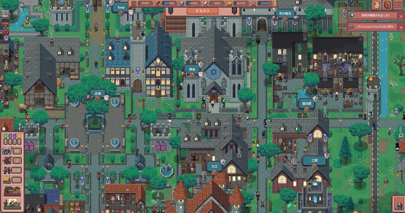 国おこしクリック放置ゲーム『小さな領地の繫盛記』配信直後から大人気。キャンプ地がじわじわ「巨大帝国」化、ゆったり眺める片手間領主生活
