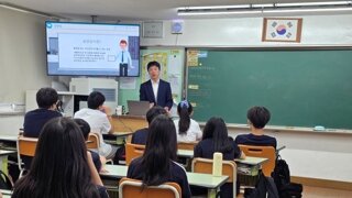 게임인재단, AI 시대 청소년을 위한 ‘디지털 법률 교육’ 개최