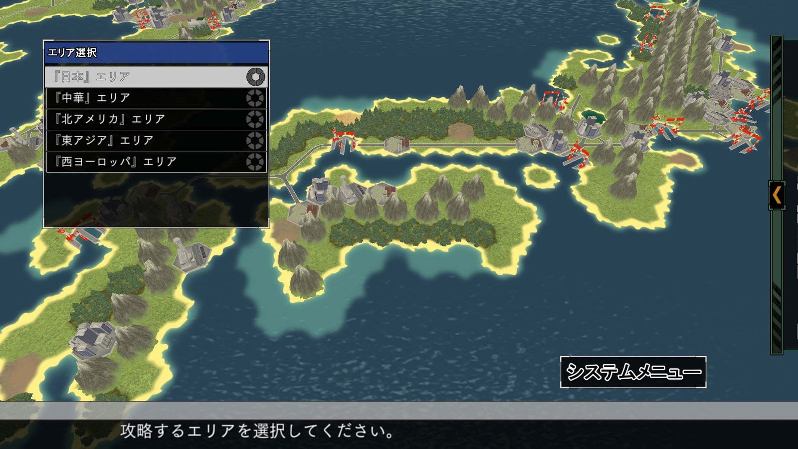 硬派戦略シム『大戦略SSB2』シーズン2の目玉「キャンペーンモード」では“RPG風の育成”が可能に。自分だけの部隊で30マップを戦い抜く