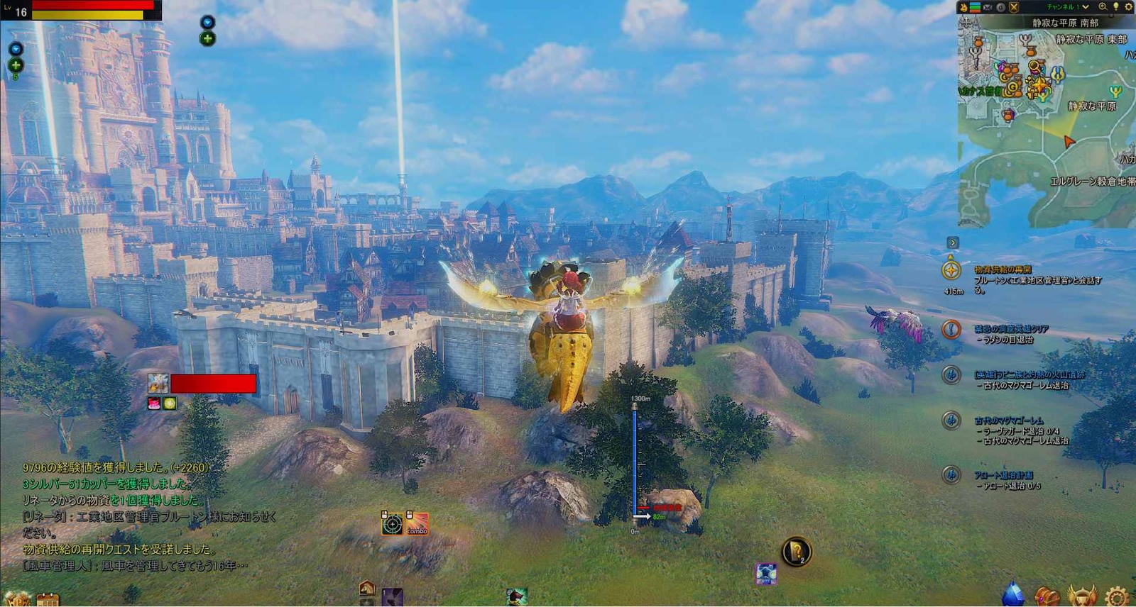 “4年ぶりに再始動”するモンスター育成MMORPG『イカロスオンライン』を初めて遊ぶとどう見える？自由で豪快で尖ってる、懐かしいだけじゃない天地を駆ける冒険