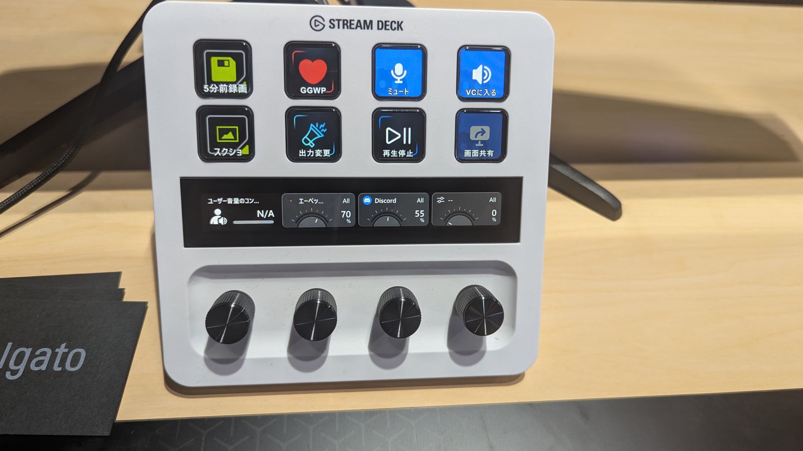 配信者御用達「Stream Deck」は一般ゲーマーでも便利そうだった。格ゲーのトレモから“仕事”まで、TGS2026展示で使い方をじっくり学んだ