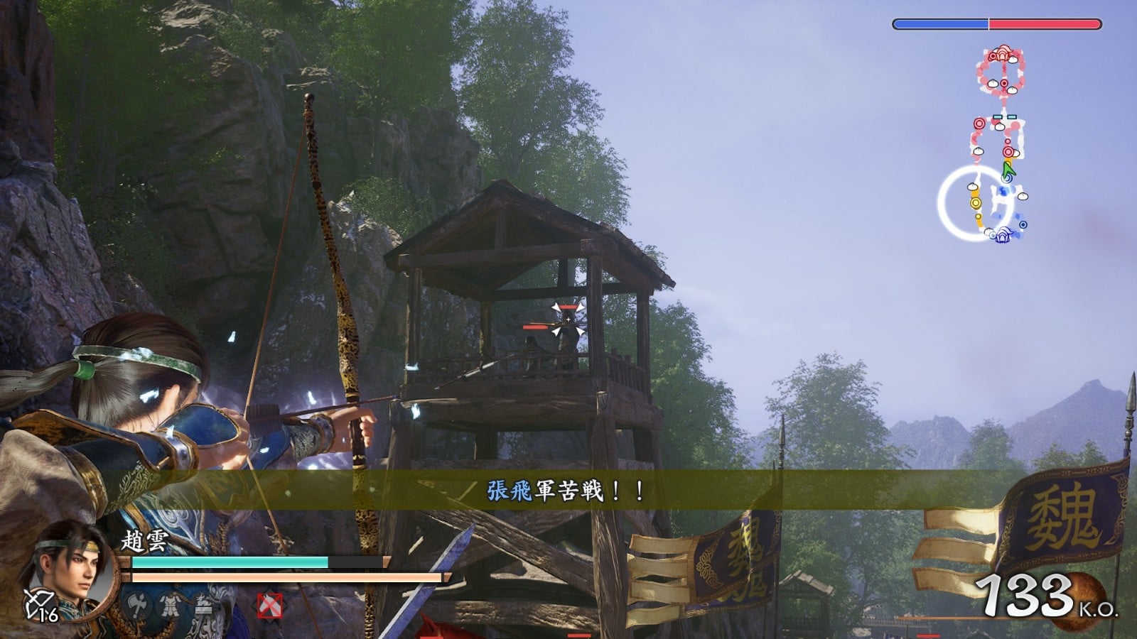 『真・三國無双２ with 猛将伝 Remastered』、やっぱり「弓兵＆弩兵」が凶悪で阿鼻叫喚。令和になっても呂布より怖い