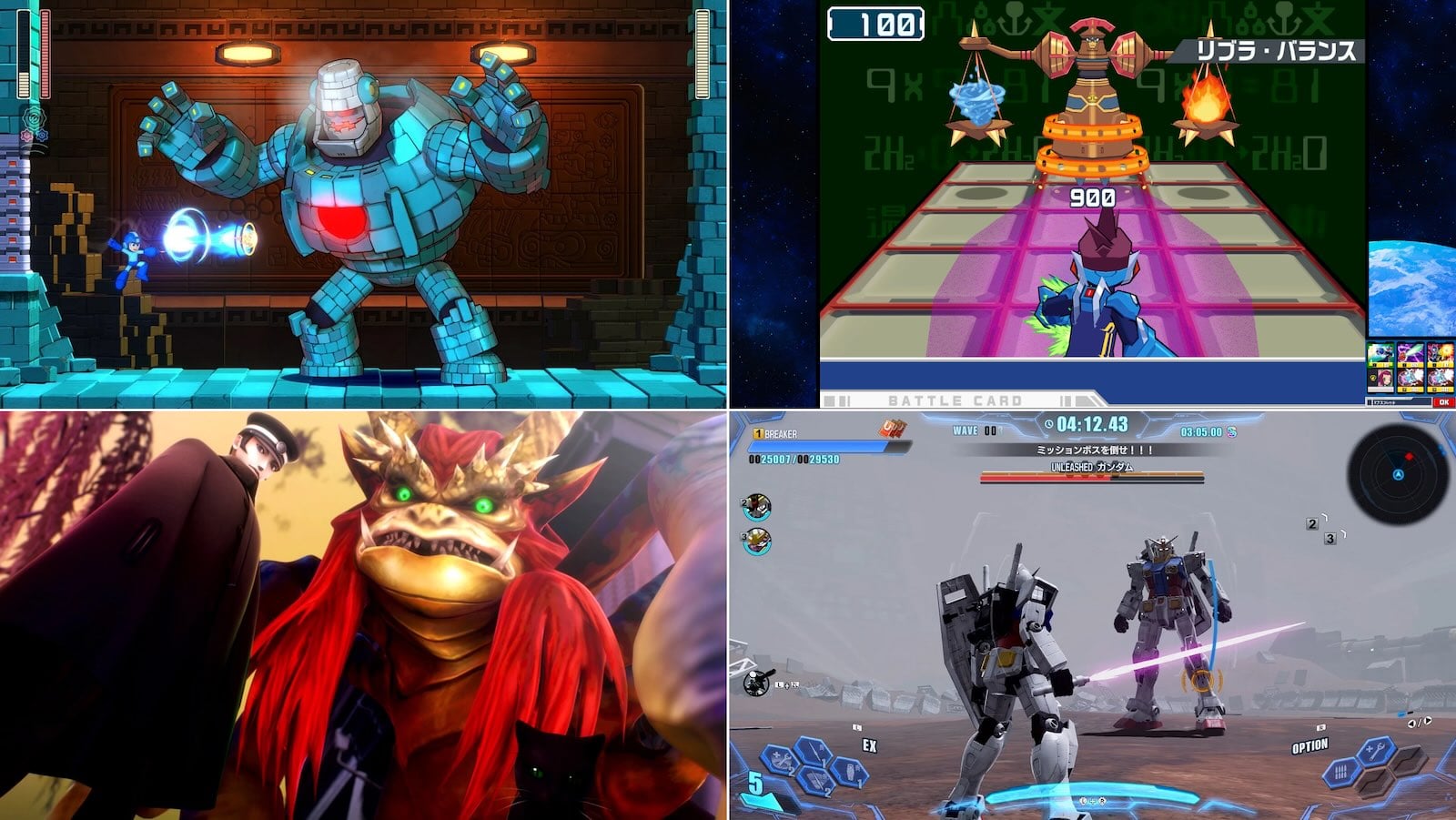 Nintendo Switch 2 / Switchセールに約200本追加。『ロックマン11』が478円、『ライドウ』リマスターや『ガンダムブレイカー4』など最安値級もいろいろ