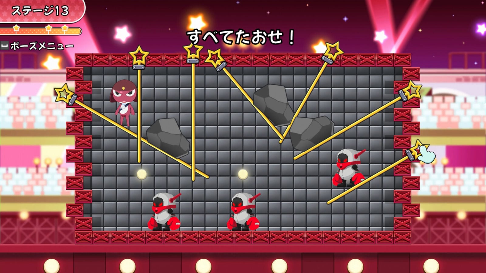 『ケロロ軍曹☆ ハチャメチャTVショー　～賞金ゲット大作戦であります！～』12月9日発売決定。無料体験版も配信で、ギロロの“あのゲー”など25ステージたっぷり遊べる