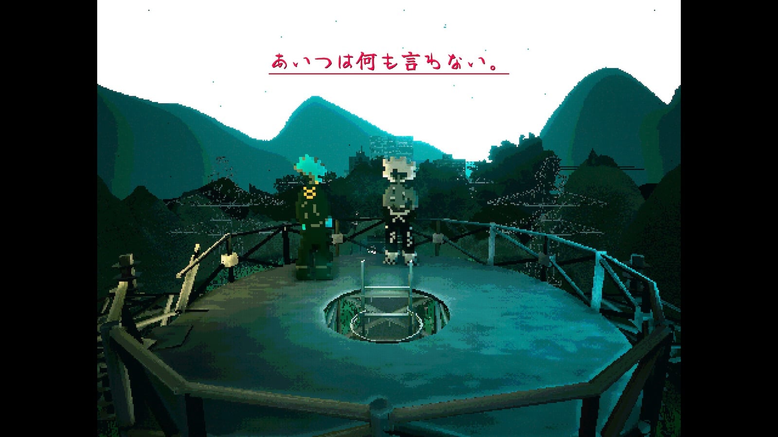 ナラティブ探索ADV『[AFANTASIA]』発表。失った記憶の手がかりを求めて少年が町を探索する、スタジオサザンカのパブリッシング参入第1弾