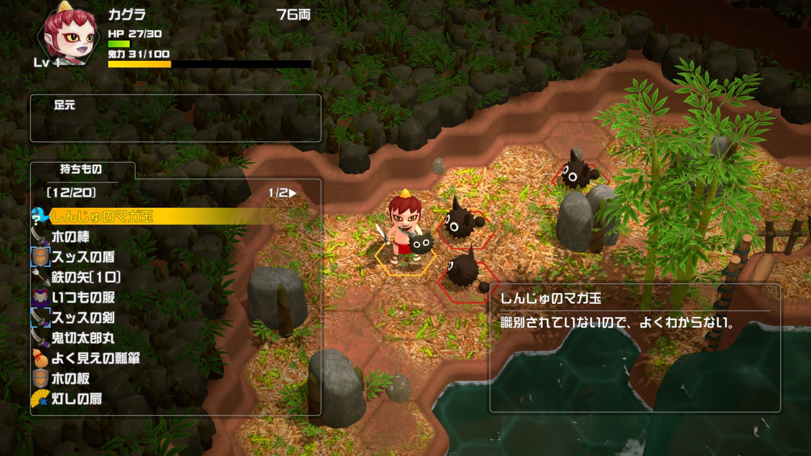 「高低差あり」和風ローグライクダンジョン探索RPG『カグラデン』Steamにてお披露目。高さも活かし、六角グリッドのダンジョンを攻略