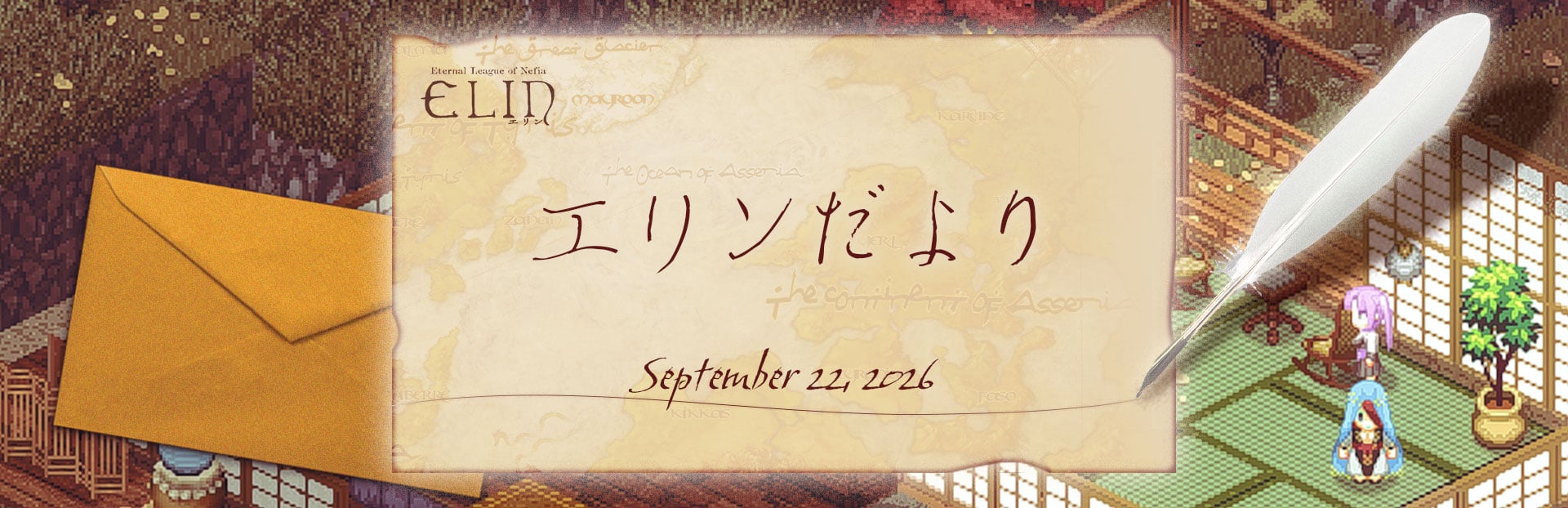 Steam自由ローグライク『Elin』公式ニュースレター9月号公開。ハムスター解放の時、来たる。さらば回し車