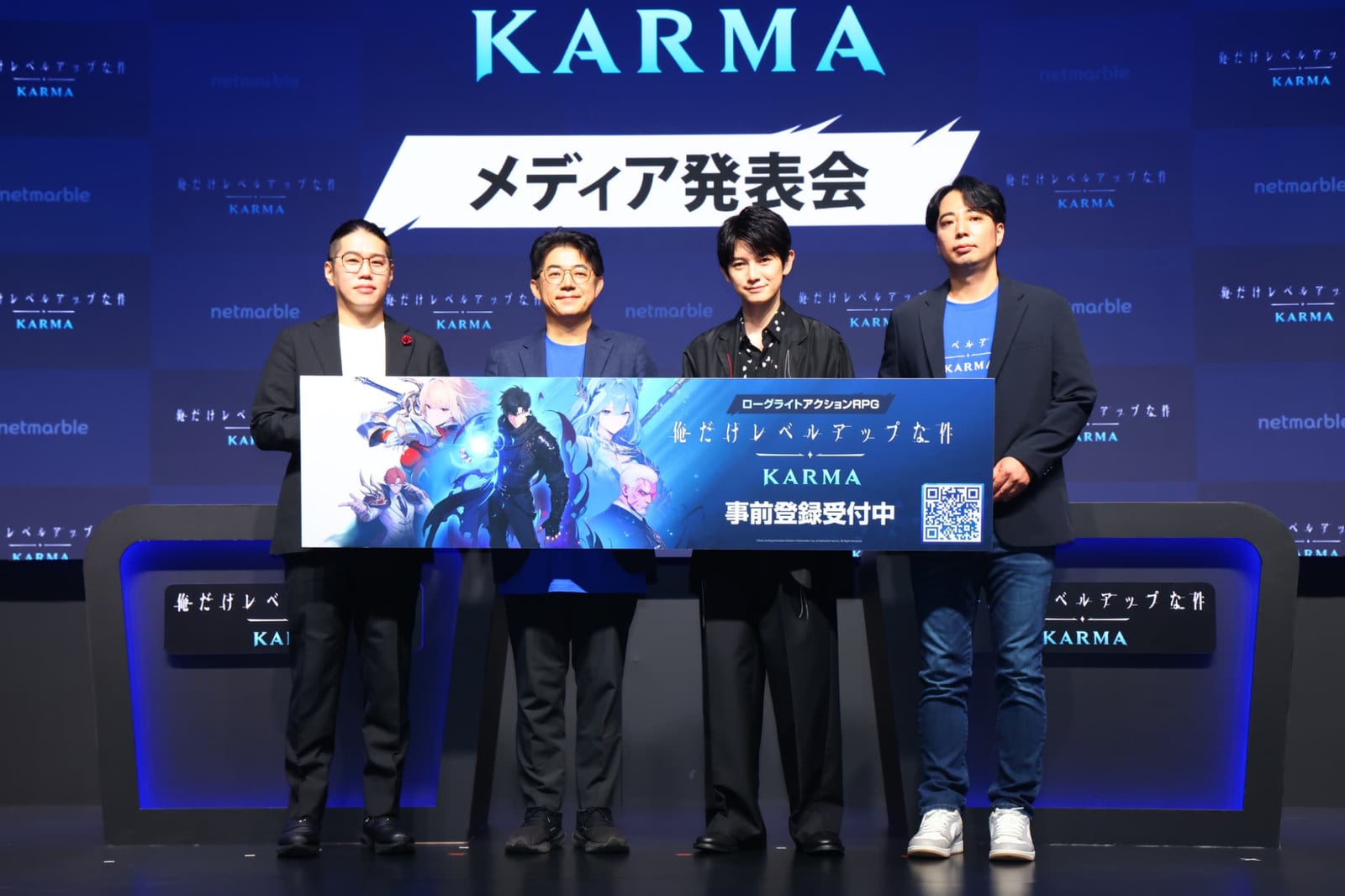 本郷奏多さんの“『俺レべ』強火ファン”ぶり炸裂、『俺だけレベルアップな件：KARMA』TGS2026発表会レポート。原作再現たっぷりの試遊プレイに、ほとばしる原作愛