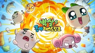 넷마블 엠엔비, 쿵야 레스토랑즈 애니메이션 공개