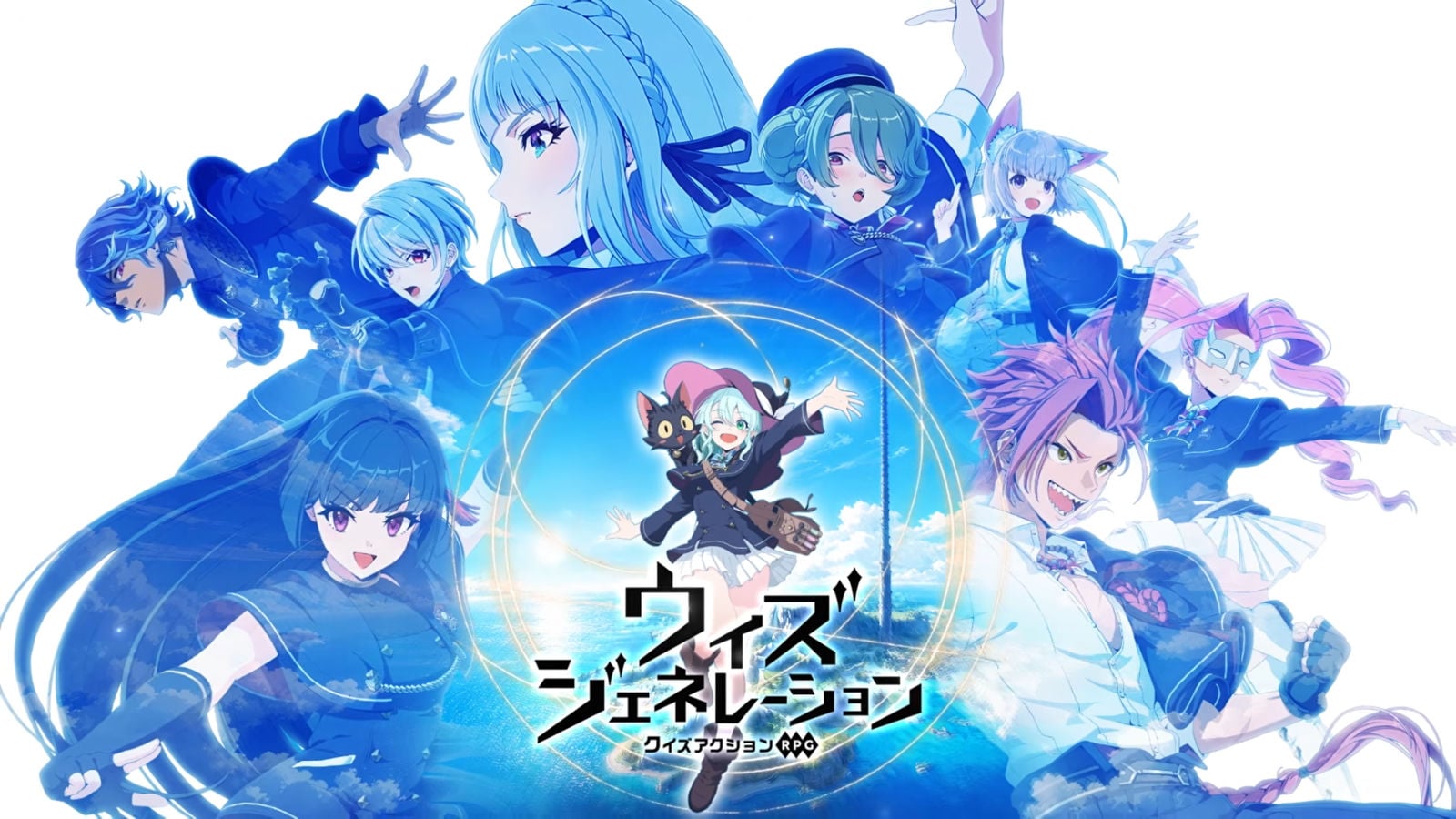 基本プレイ無料新作『ウィズジェネレーション』発表、今冬配信へ。『黒猫のウィズ』のコロプラが贈る、アクションとクイズの“文武両道RPG”