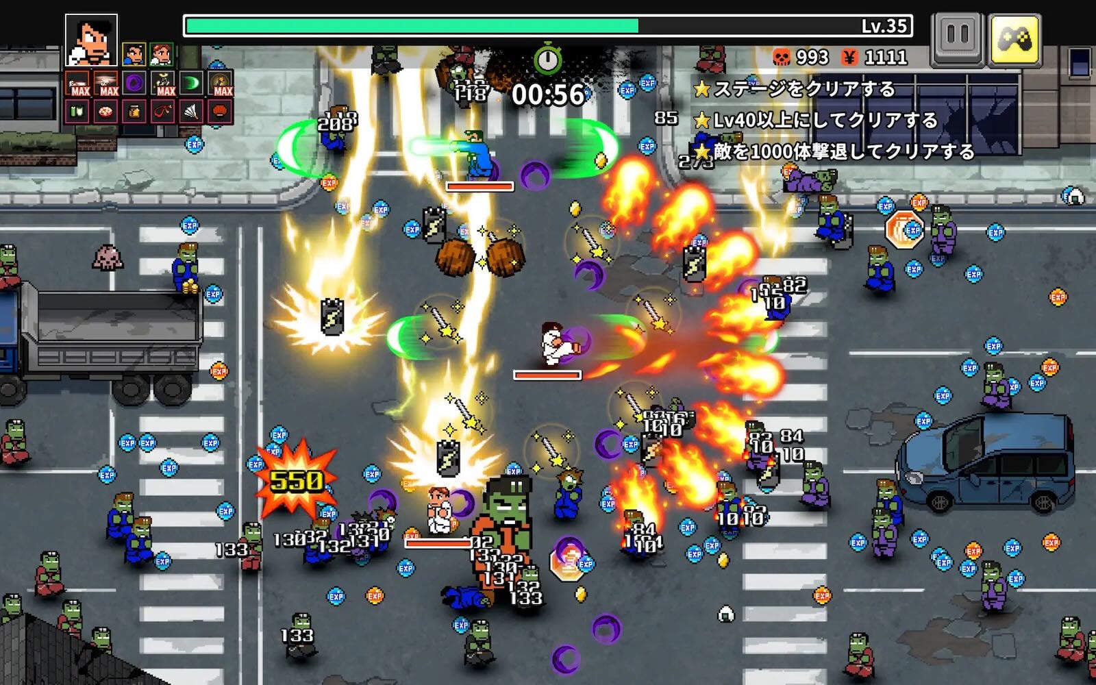 『テラリア』『くにおくんのサバイバーズ・オブ・ザ・デッド』Apple Arcade向けに配信開始。iPhoneやiPadなどで遊び放題、追加料金なし