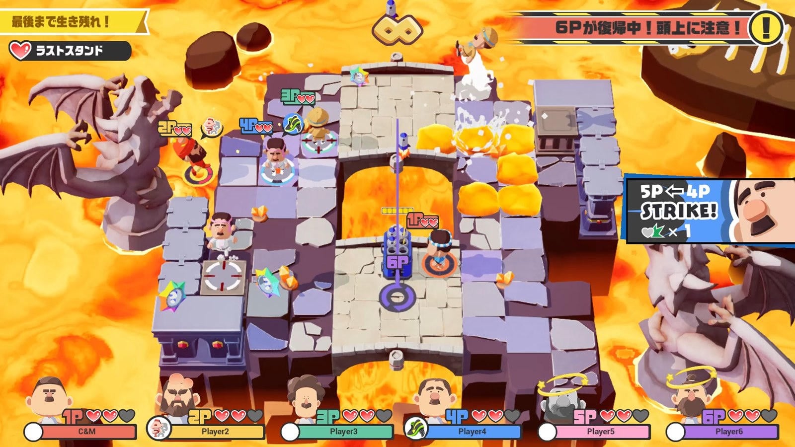おじさん乱闘パーティーアクション『BLOKES on BLOCKS!』無料大型アプデ、9月3日配信へ。画面に映るの“全員おじさん”、熾烈極まる中年バトル