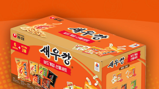 "손이 가요, 손이 가!" 코리아보드게임즈, 새우깡 보드게임 2종 전격 출시