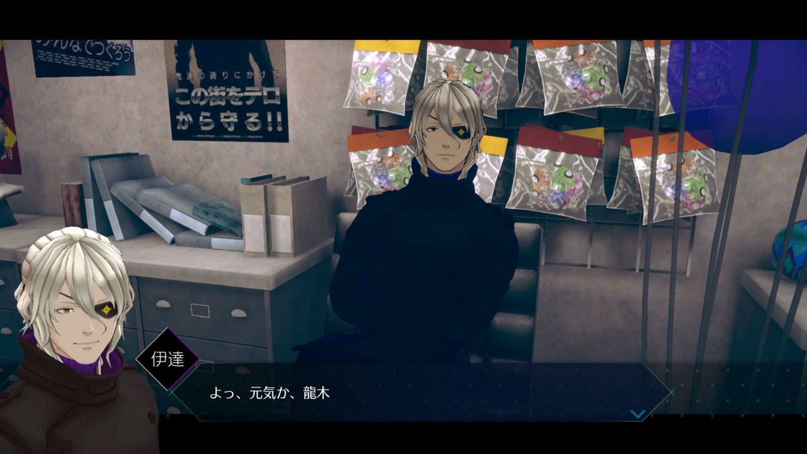 『Ever17』『AI: ソムニウム ファイル』の打越鋼太郎氏が新会社「Crash Keys」設立。“1年半手がけたゲームの開発中止”を経て、予定外の急出航に