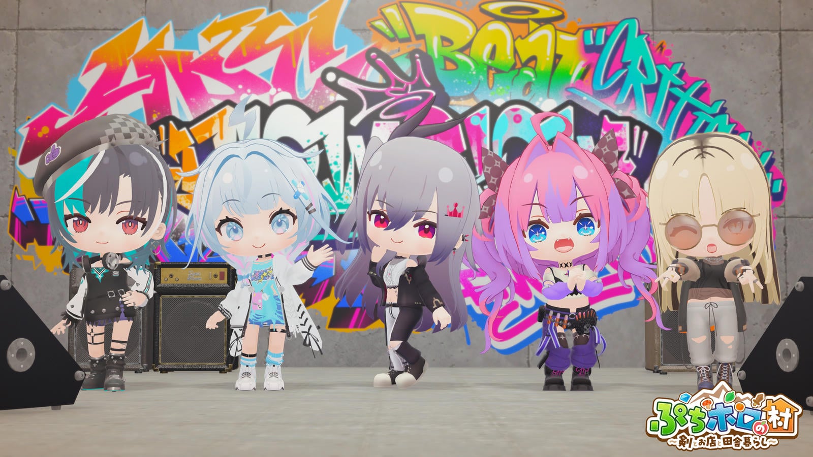 ホロライブ田舎暮らしシム『ぷちホロの村』、大型アプデで「FLOW GLOW」5人参戦。ビーチに水着きせかえ、夜はライブで村に夏到来