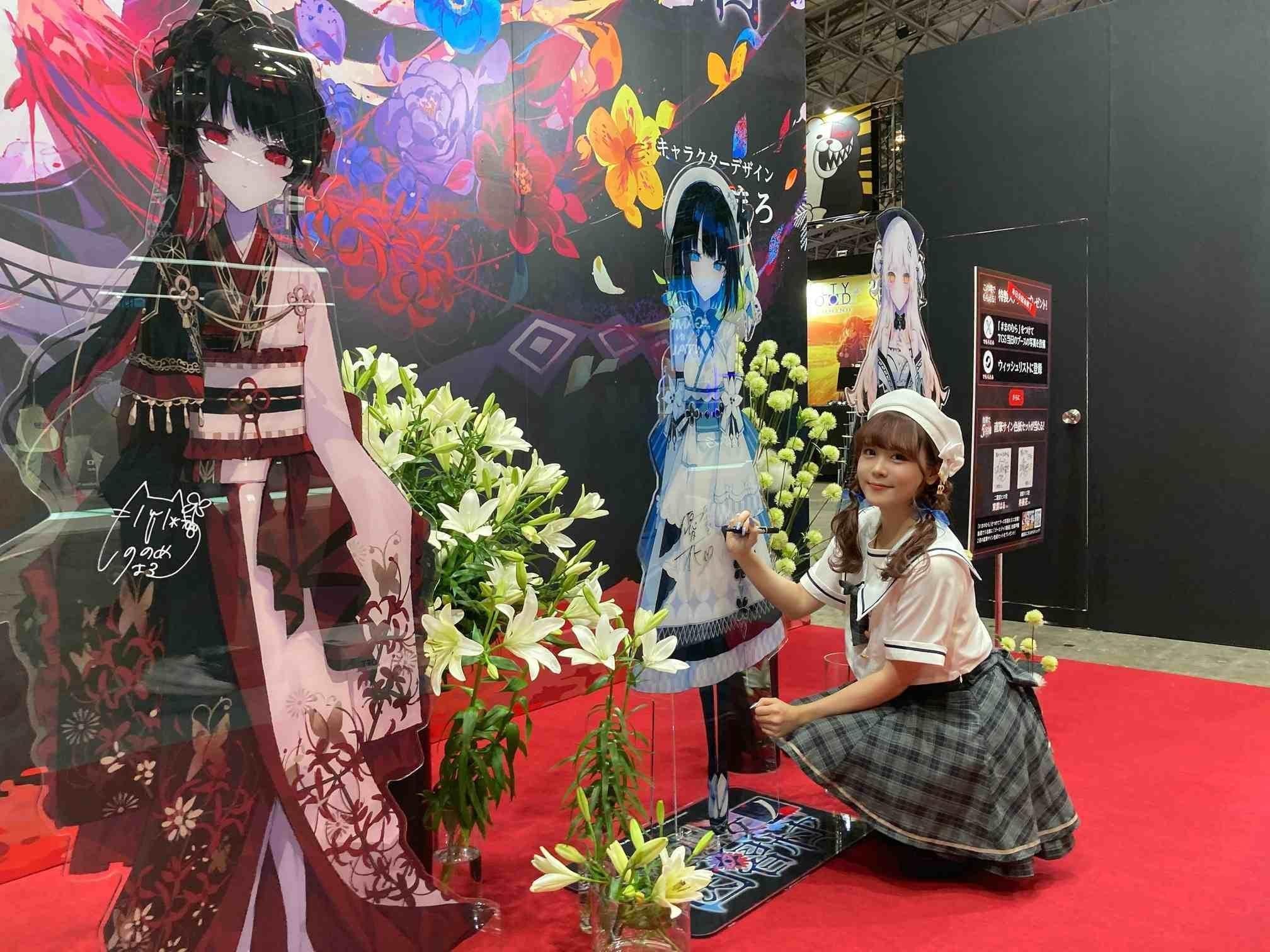 『魔法少女ノ因習村』は前作『まのさば』以上に容赦なし、プレイヤーの内面をえぐるかも。御影リズ役の柊優花さんに、新キャラの“ドロドロ”具合なども訊いた