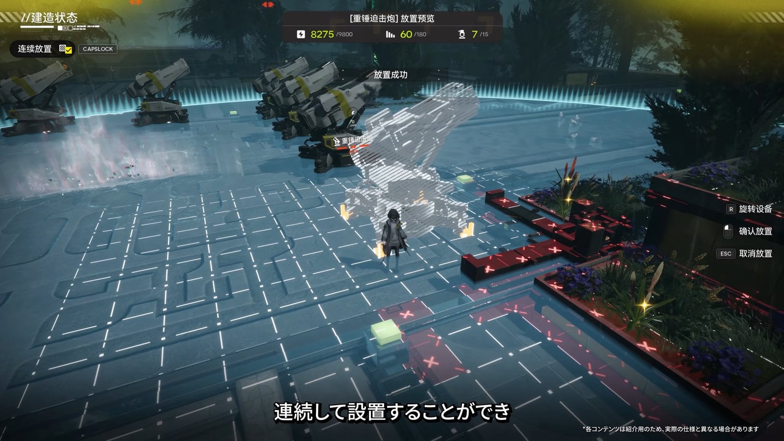 『アークナイツ：エンドフィールド』新バージョンで集成工業に「連続設置モード」実装へ。育成の消費アイテム量がひと目でわかる機能や、「牧場」システムなど新機能いろいろ