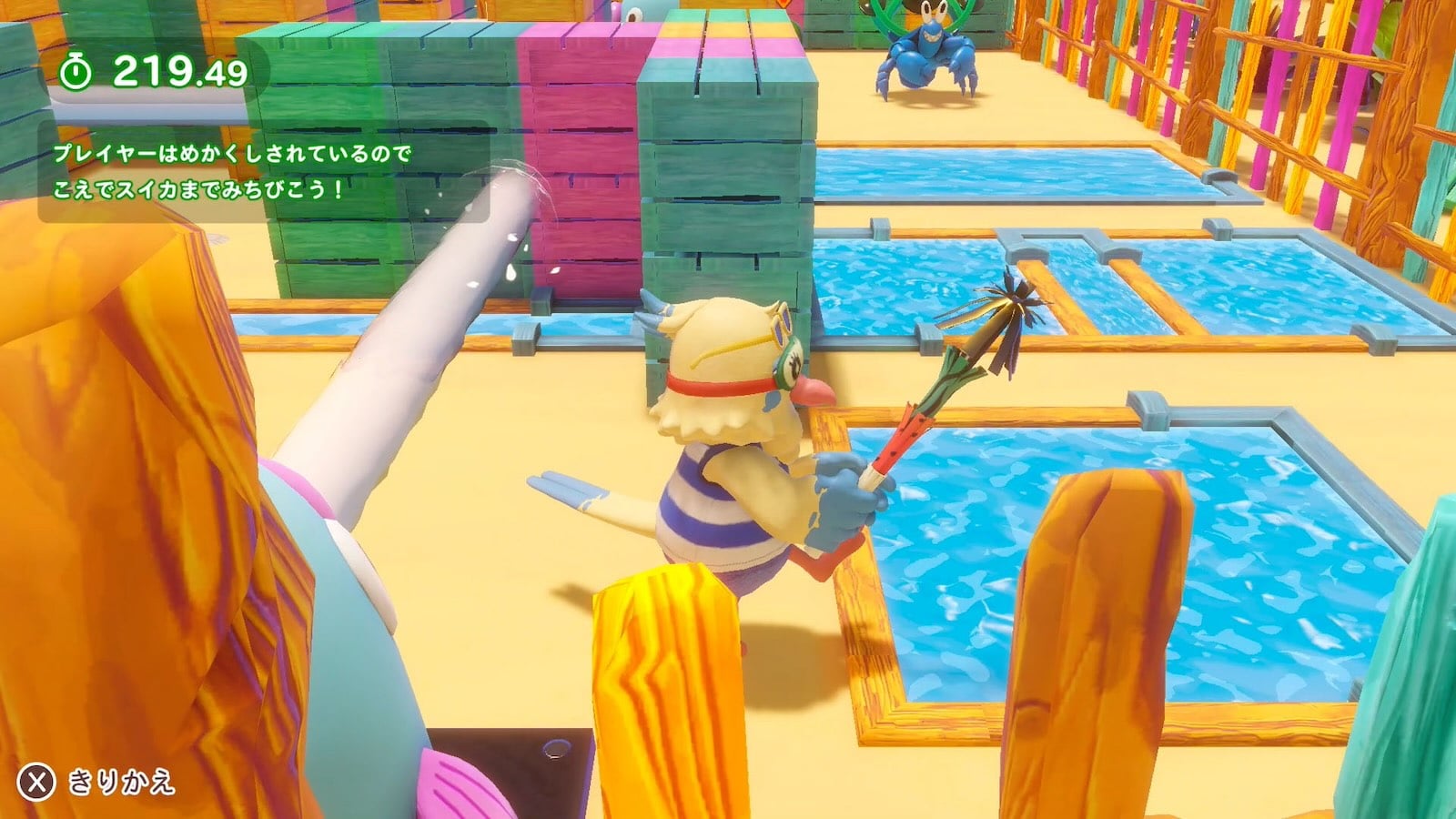 最大4人協力コミュニケーションゲーム『みんなでチャットパーティ』Nintendo Switch 2向けに配信。ガイド役と操作役の“声だけ連携”でクリアに挑戦