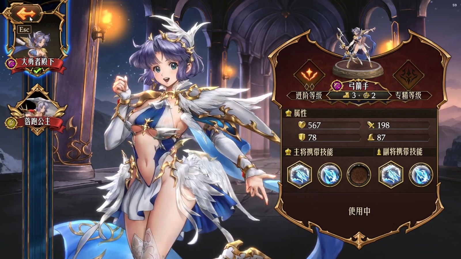 期待のSRPG『ラングリッサー：剣の海』は“まるで買い切り型ゲーム”、約20時間どっぷり遊べたCBT感想。より「RPGらしく」進化した、野心的『ラングリッサー』新作