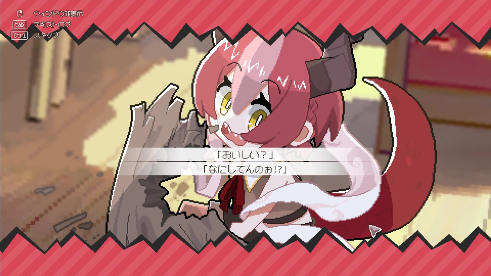 「圧倒的に好評」ドラゴン娘育成ローグライト『DRAPLINE』9月24日に正式リリースへ。“村人すらエサ”の自由育成ゲーム、エンディングいっぱい新モード実装でボリューム倍増