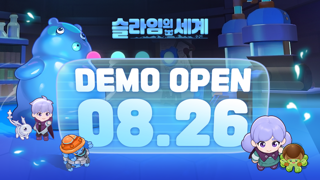 팀42 신작, ‘슬라임의 세계’ 데모 8월 26일 스팀 공개