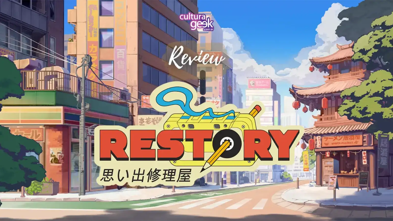 Review ReStory: Chill Electronics Repairs (PC): café y olor a estaño