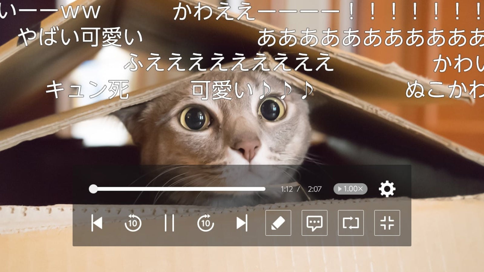 Nintendo Switch版「ニコニコ」来年3月末でサービス終了へ。“Switch 2向けの対応予定”もなし