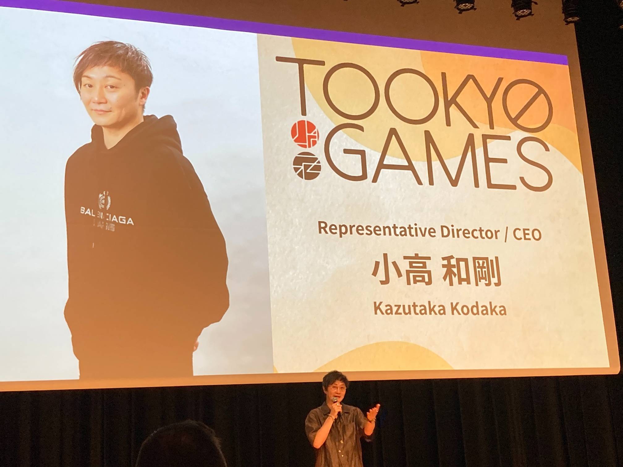 「スペインゲーム祭」の内容をお届け。『Denshattack!』に続く期待のスペイン産ゲーム展示から、小高和剛氏のスピーチまで