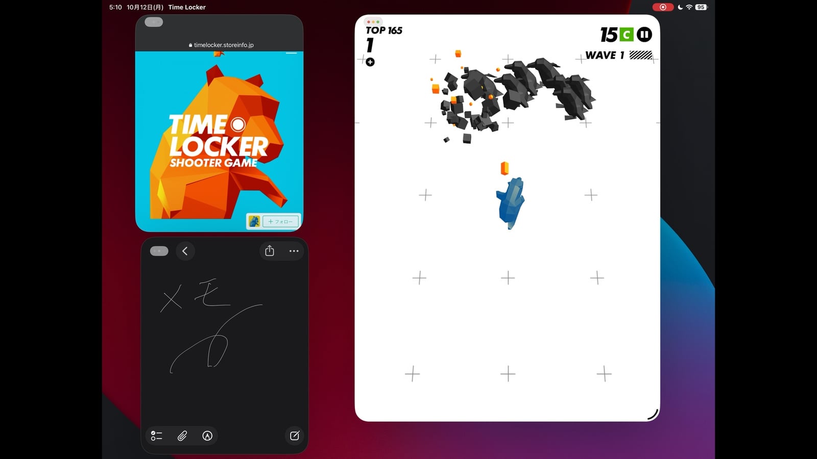 iPhone/iPad向けアプリ開発者に迫る「画面サイズ自由化」の難題、“iPad切り捨て”では逃げられない。更新か諦めるか、開発者に実態としんどさを訊く