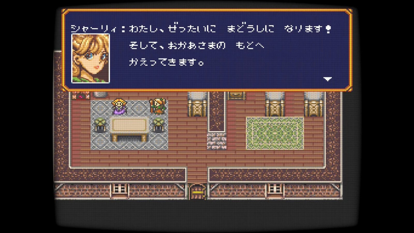 “中古価格4万円超”RPG『バズー！魔法世界』が電撃初復刻へ。キャラデザ山田章博氏の隠れた人気作、Nintendo Switch向けに蘇る