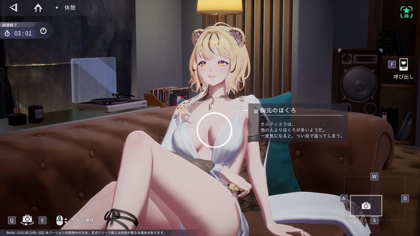 『NIKKE』絵師は新作『MIRESI』では“太ももを太くしすぎて時々自制する”。なので他を大きくして、それぞれの豊満へ。「セクシー+精巧3Dモデル+360度鑑賞」で切り開く地平線