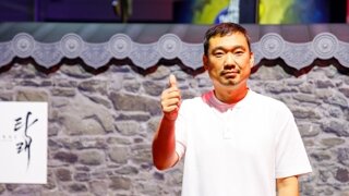 크래프톤이 선보이는 동양 다크 판타지, '타래: 언바운드'