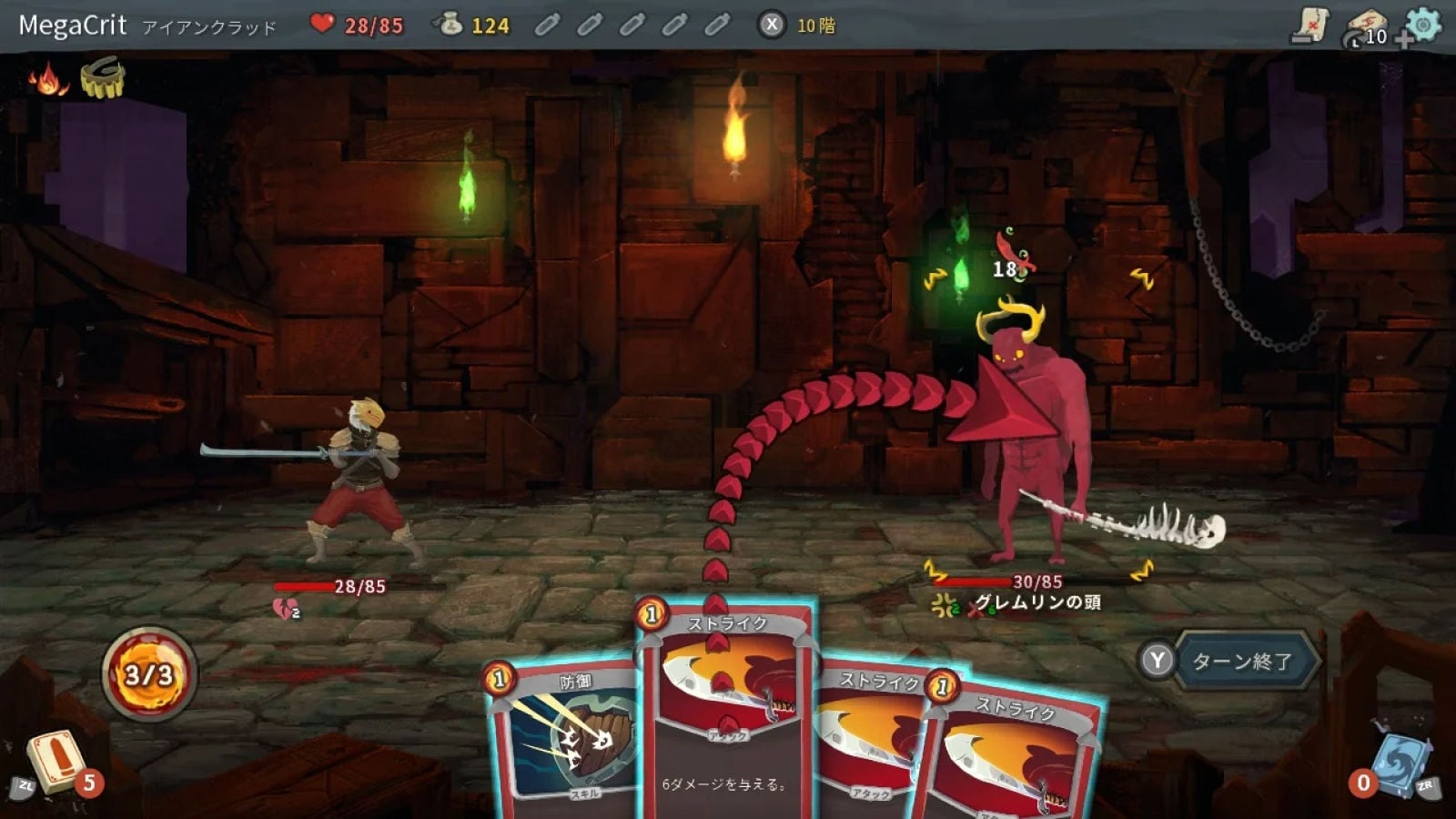 『Slay the Spire』最高難易度を最新AIモデルにプレイさせると“後半でやたら苦戦する”との研究。安全第一すぎて死ぬ