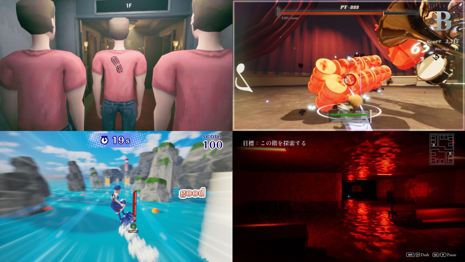 密室“ニセ人間” 蹴り出しホラー『Kickin’ Elevator』など、Steam無料ゲームどどんと7作品発表。バイキング新人研修ゲームは、今年も個性つよめ