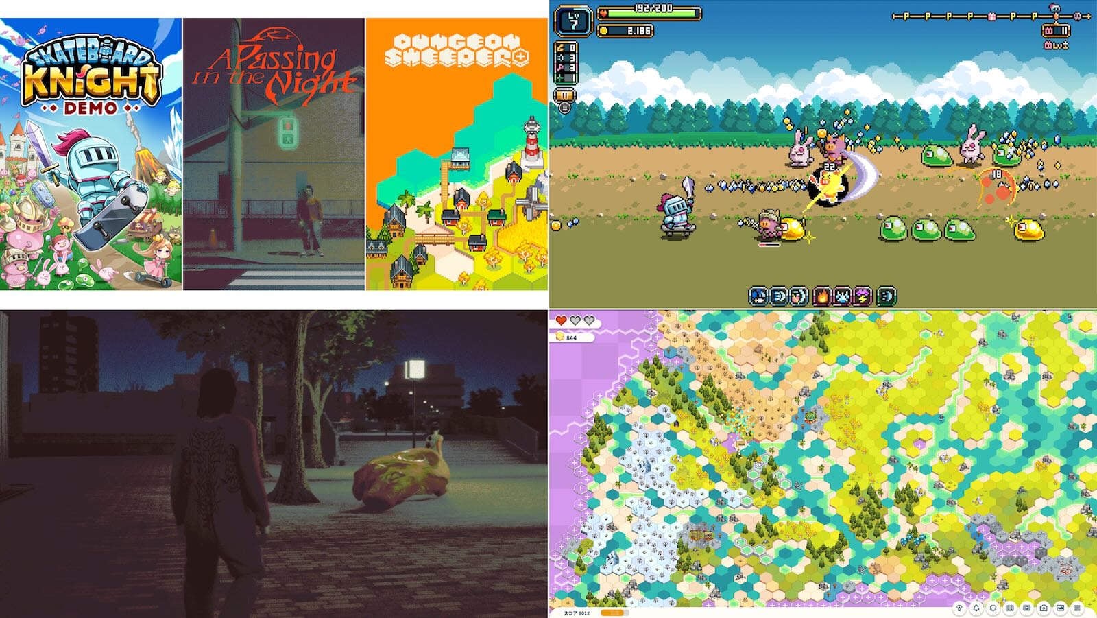 不穏すぎる夜散歩ゲーム、人気フリーゲーム進化版『Dungeon Sweeper Plus』、スケボー騎士ローグライトのSteam無料体験版が一挙配信。PLAYISMの尖り新作3連発