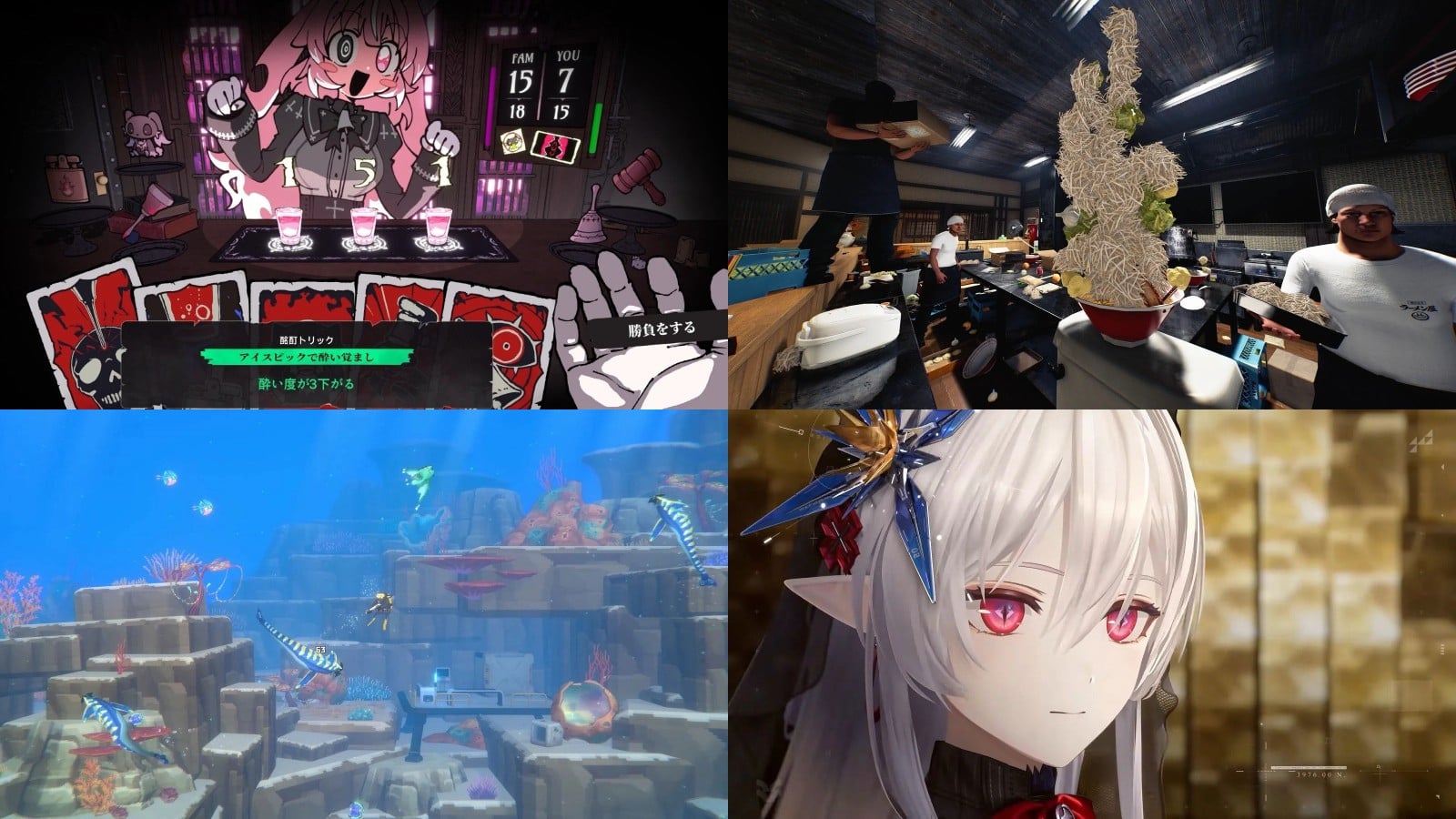 『PUKEY GODDESS SHOT TRICK』は12月8日にとうとう発売。『デイヴ・ザ・ダイバー』「最終DLC」は『サブノーティカ2』コラボ。今週の見逃せないゲーム記事7選