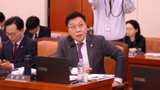 [게임국감] 정연욱 의원 "'게임위 승인' 게임 안에서 환전상 영업"