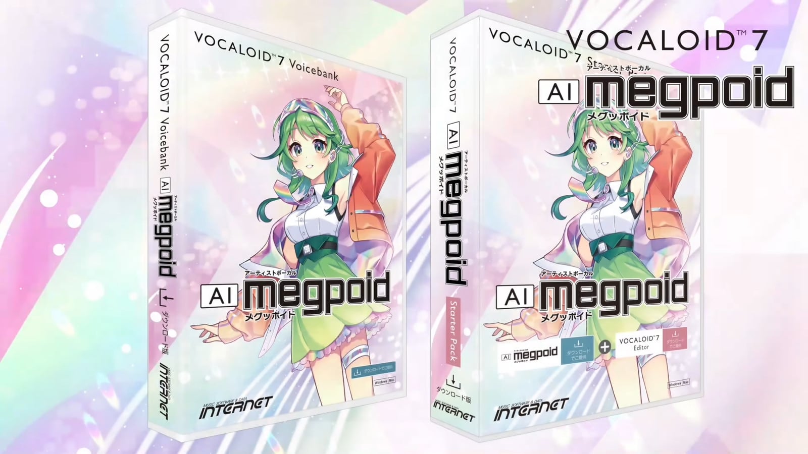 「VOCALOID7」発表、11月11日発売へ。新たな「Megpoid」とともにお披露目、4年ぶり新ボカロ