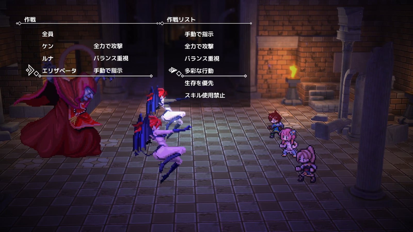 RPG制作ツール「RPG Developer Bakin」1周年記念セール開催、本体とDLCが最大70%オフに。“オートバトル”機能が追加され、動画素材も使いやすく進化