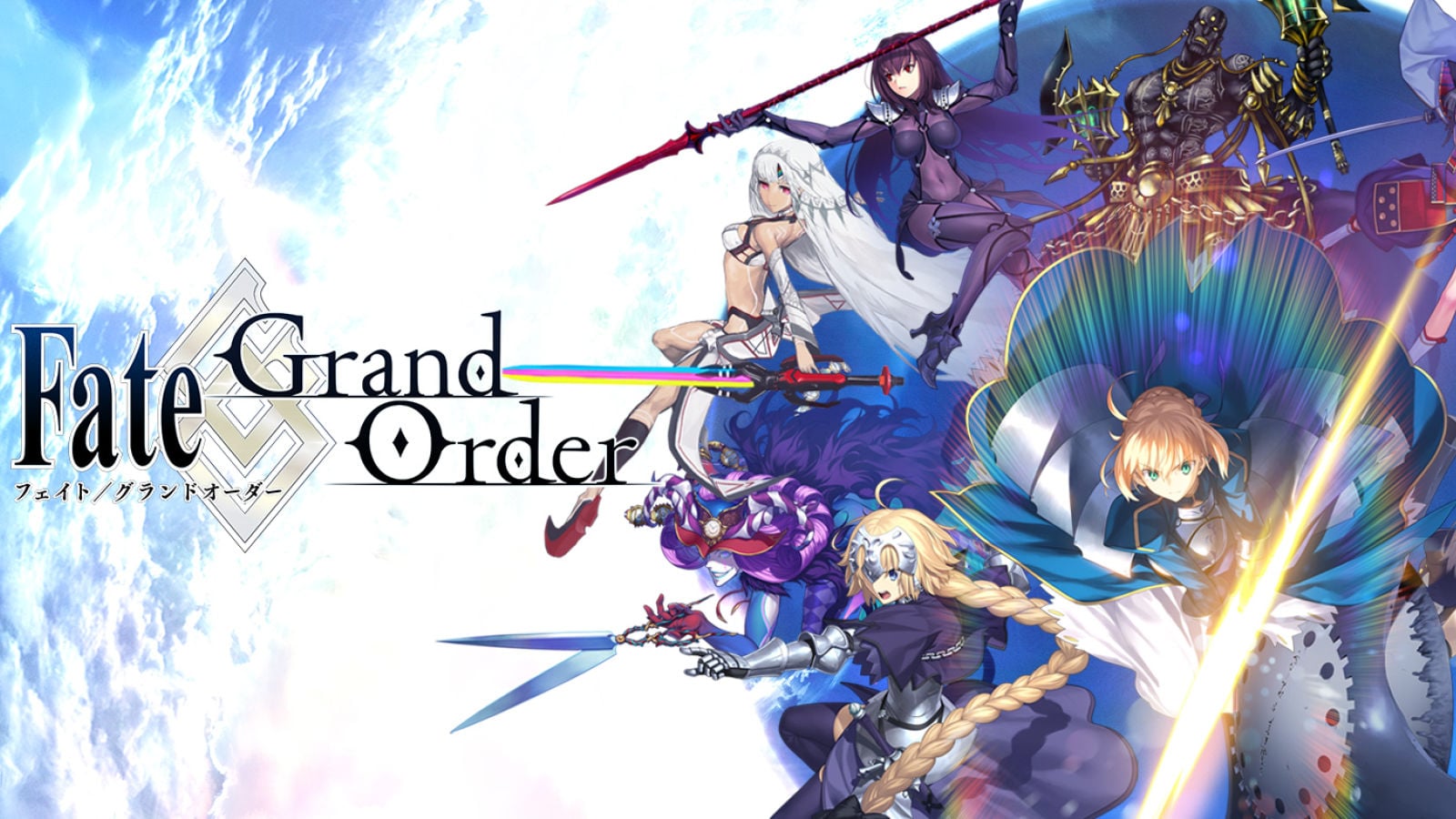 『Fate/Grand Order（FGO）』10月23日に「冠位名代戦」実装へ。エクストラクラスのグランド枠が、2枠から4枠に倍増