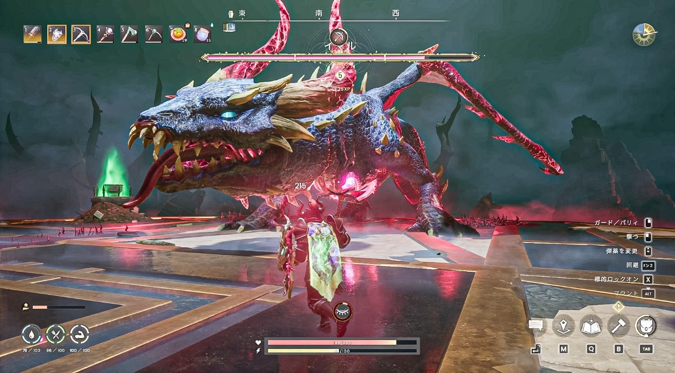オープンワールドサバイバル『ルーンスケープ：ドラゴンワイルズ』初心者攻略｜フェルホロウ攻略。石炭のおすすめ入手場所やマウント、3つの呪い解除法を徹底解説