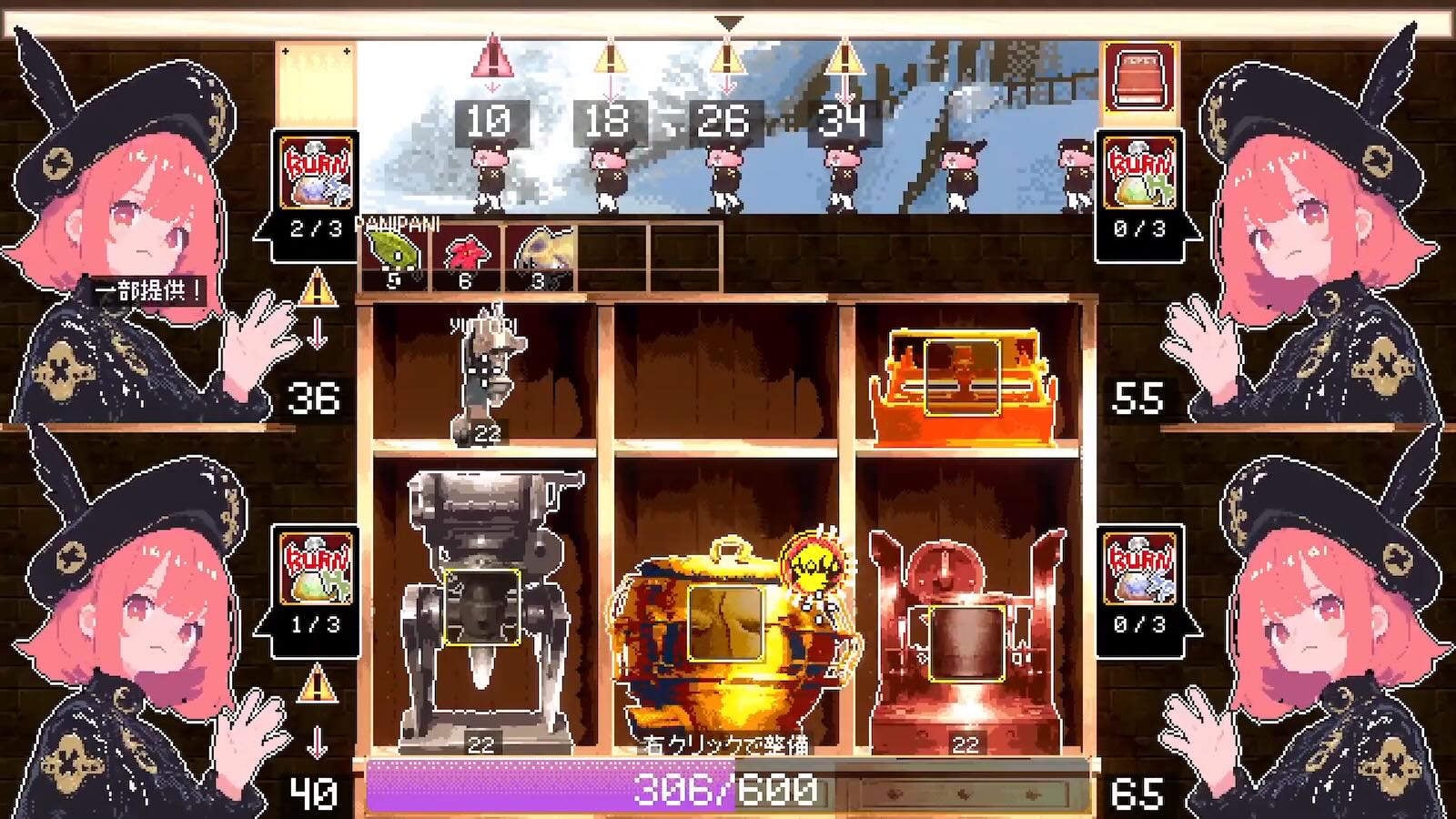 “エイム力”が試される店経営ゲーム『AMPANIC』発表、10月16日配信へ。頭も手元も大忙し、「高速フリック」で捌く怒涛の注文ラッシュ
