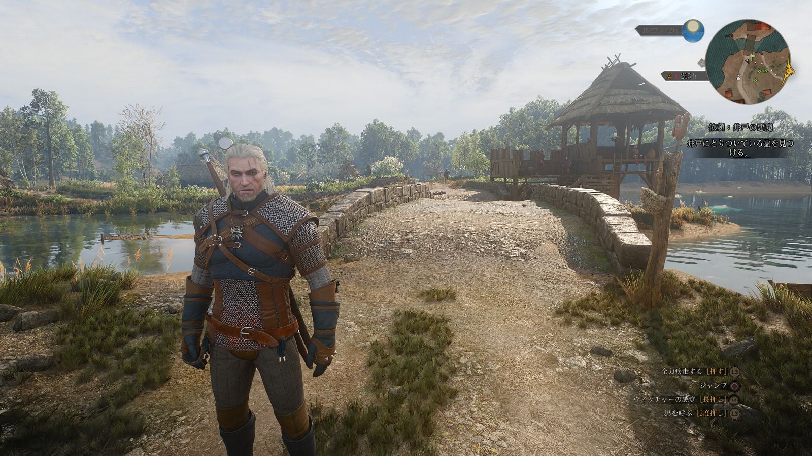 『ウィッチャー3 リマスター』PC版にて「セーブ失敗」不具合発生中、原因は“フォルダ名の日本語”か。回避策も案内される