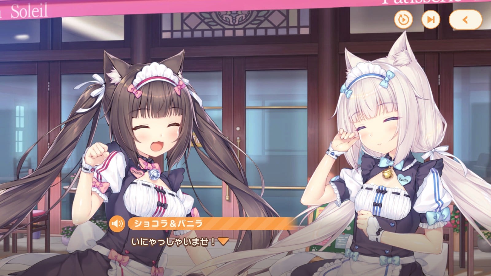 『ネコぱら セカイコネクト』Steam版、9月28日リリースへ。人気シリーズ最新作、“ネコ学園恋愛ADV”がついにPCでも遊べる