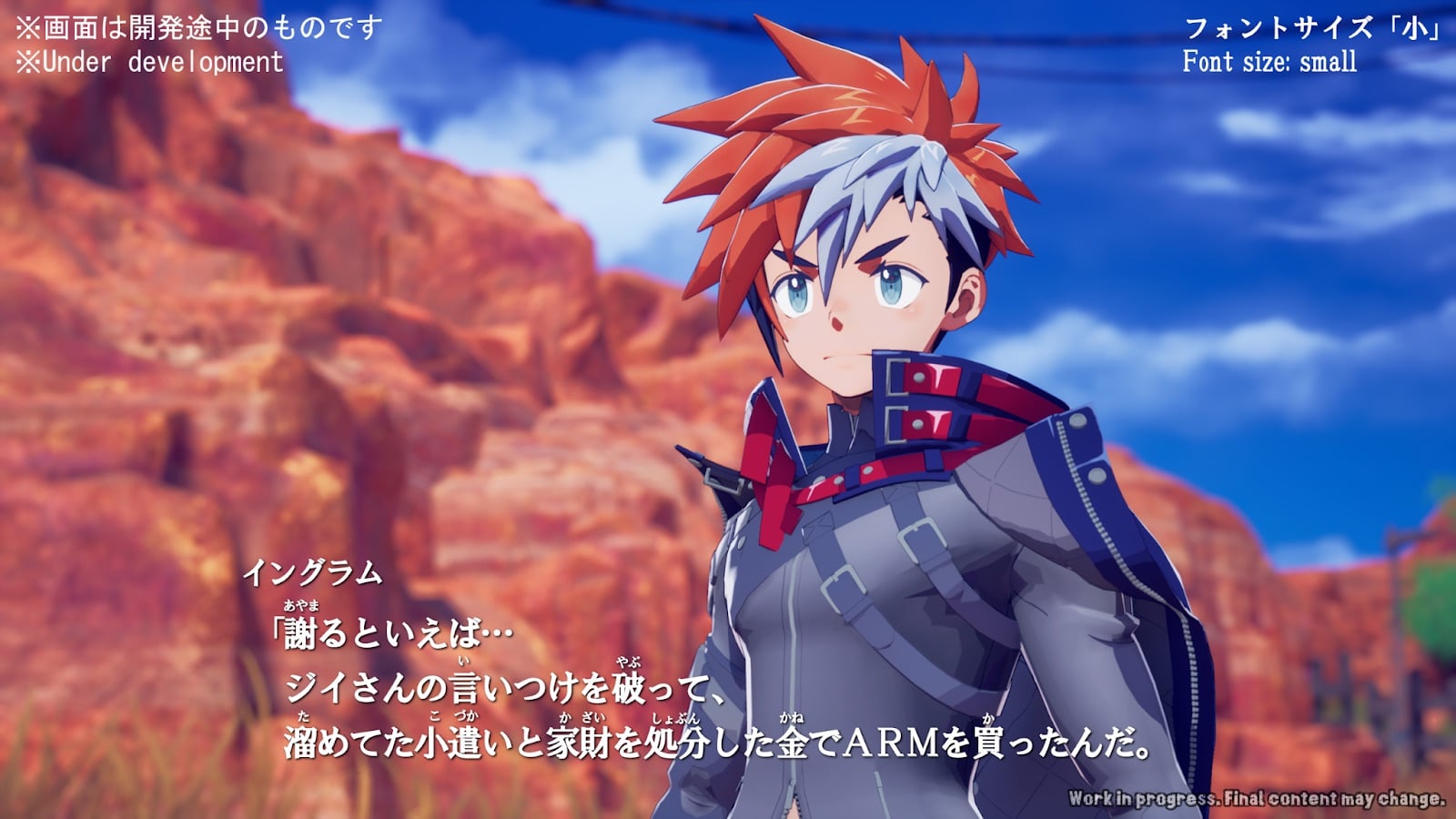 『ワイルドアームズ』クリエイターが手がける『アームドファンタジア』、“開発中止”の記載見つかる。「クラファンで億単位」集めた注目作に暗雲