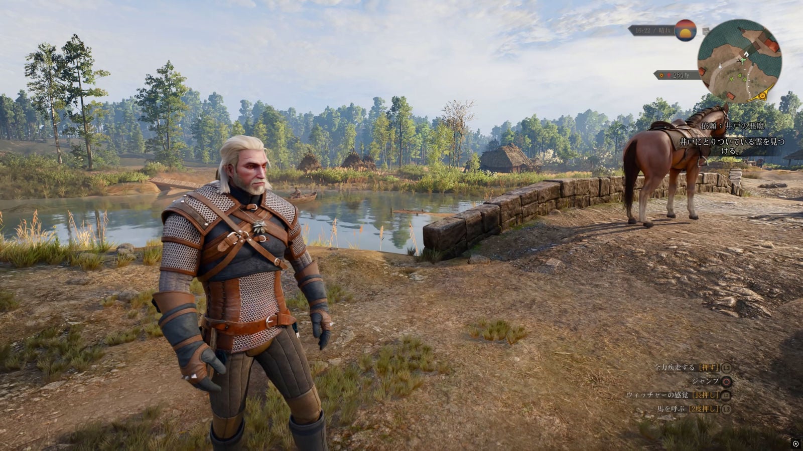 『ウィッチャー3 リマスター』PC版の「髪の毛さらさら」化オプション、負荷が激重になる不具合発生中。“さらさらゲラルト”は解消まで封印推奨